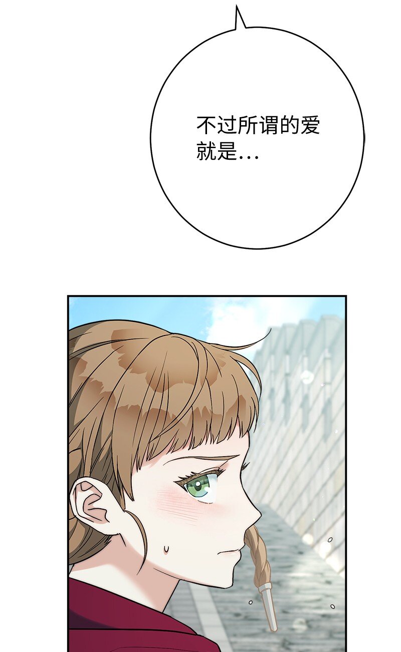 37 为你献上胜利33