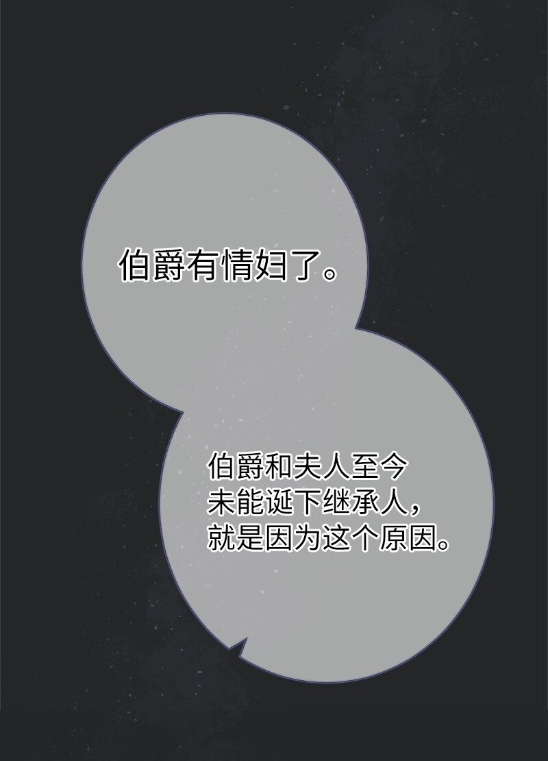 17 兑现承诺20