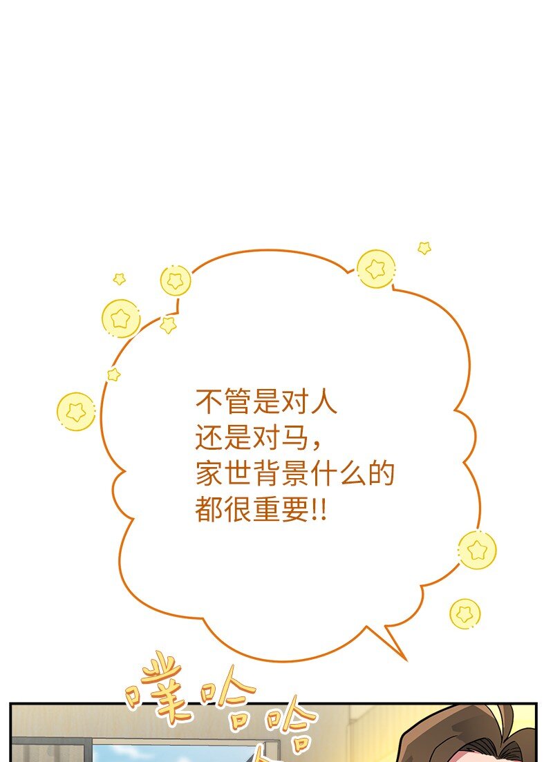 14 一反常态21