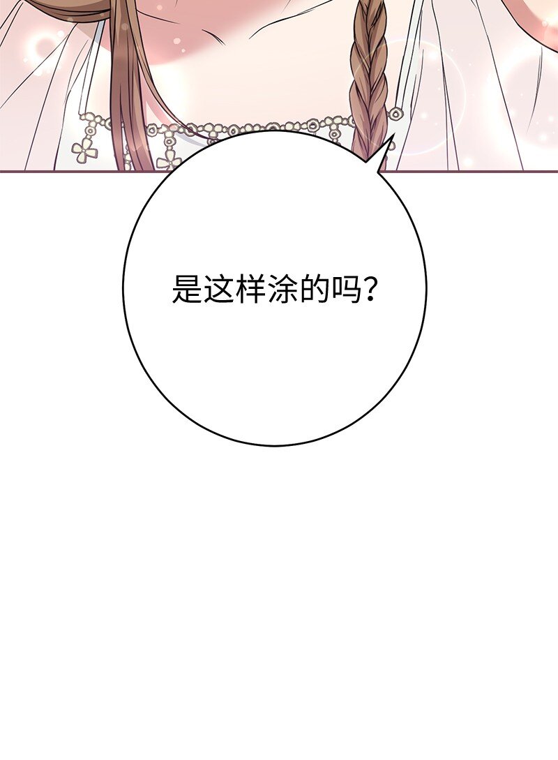 27 如约而至55