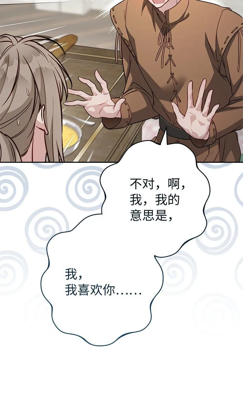 126 “超常”发挥89