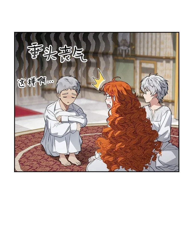 123 勇敢的人19