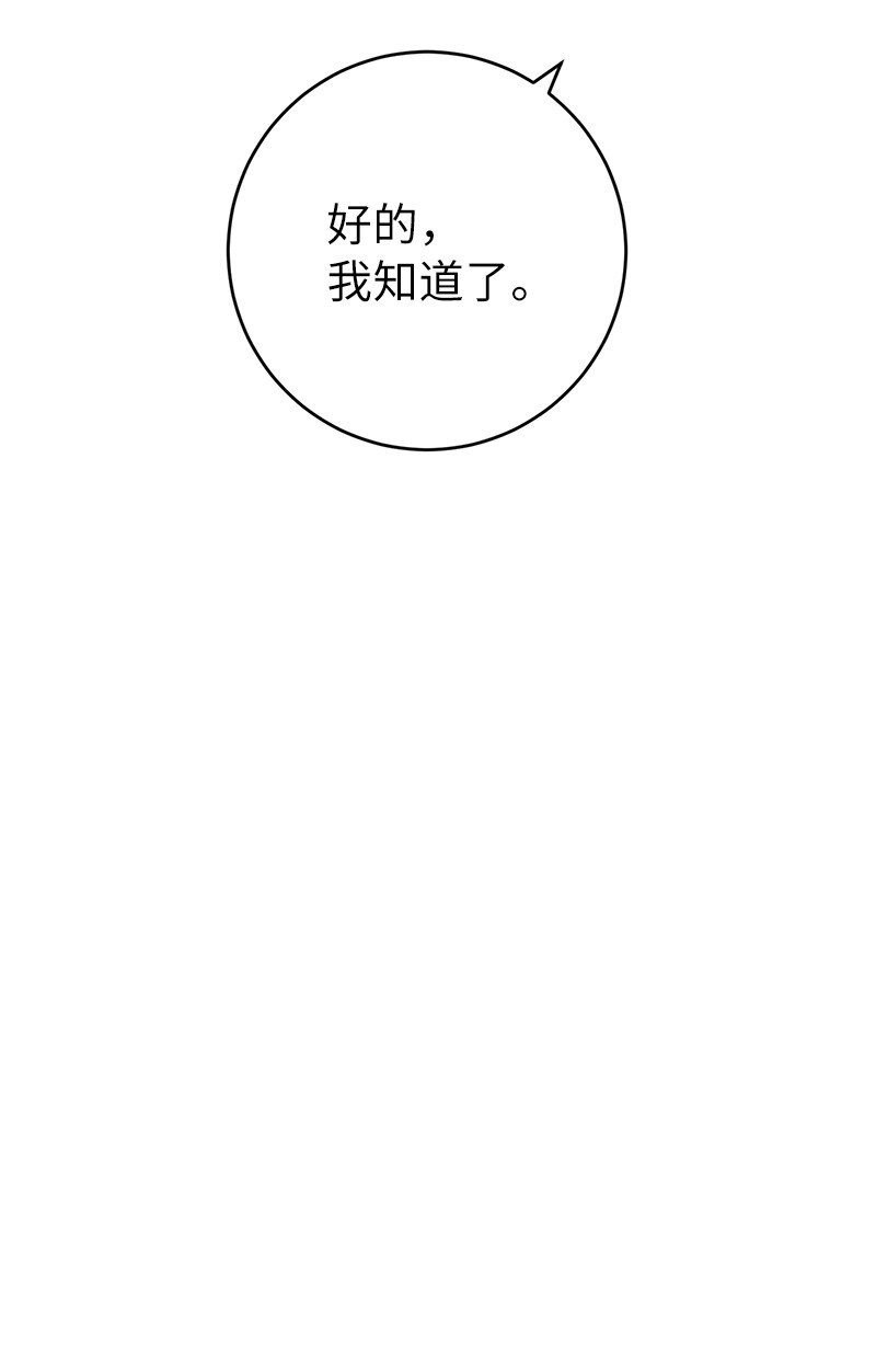 19 布兰克福特124