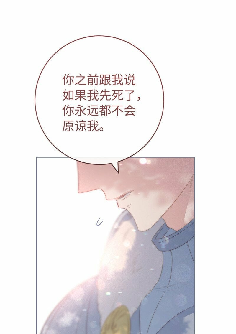76 梦6