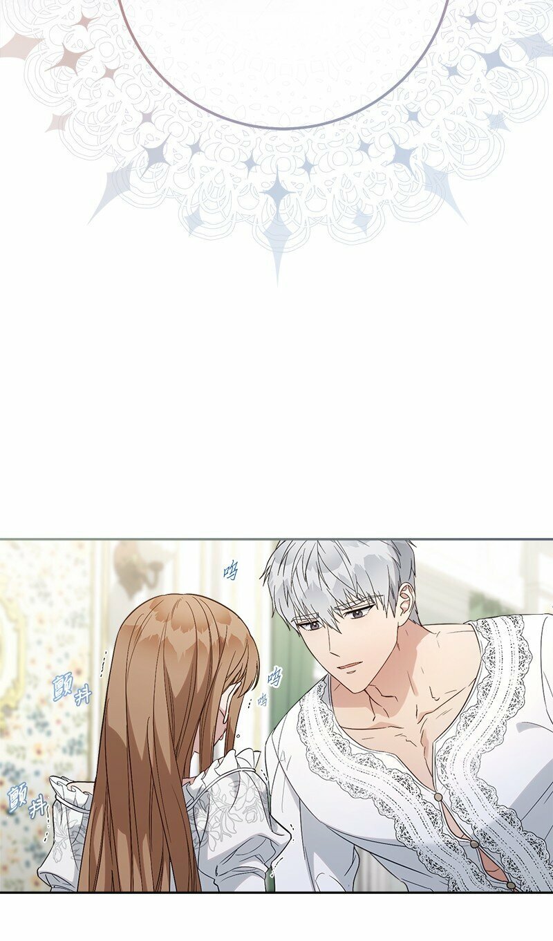 69 情投意合31