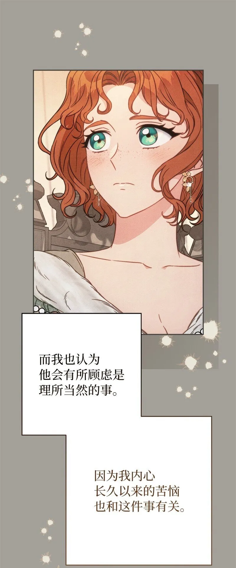 109 向神祈祷29