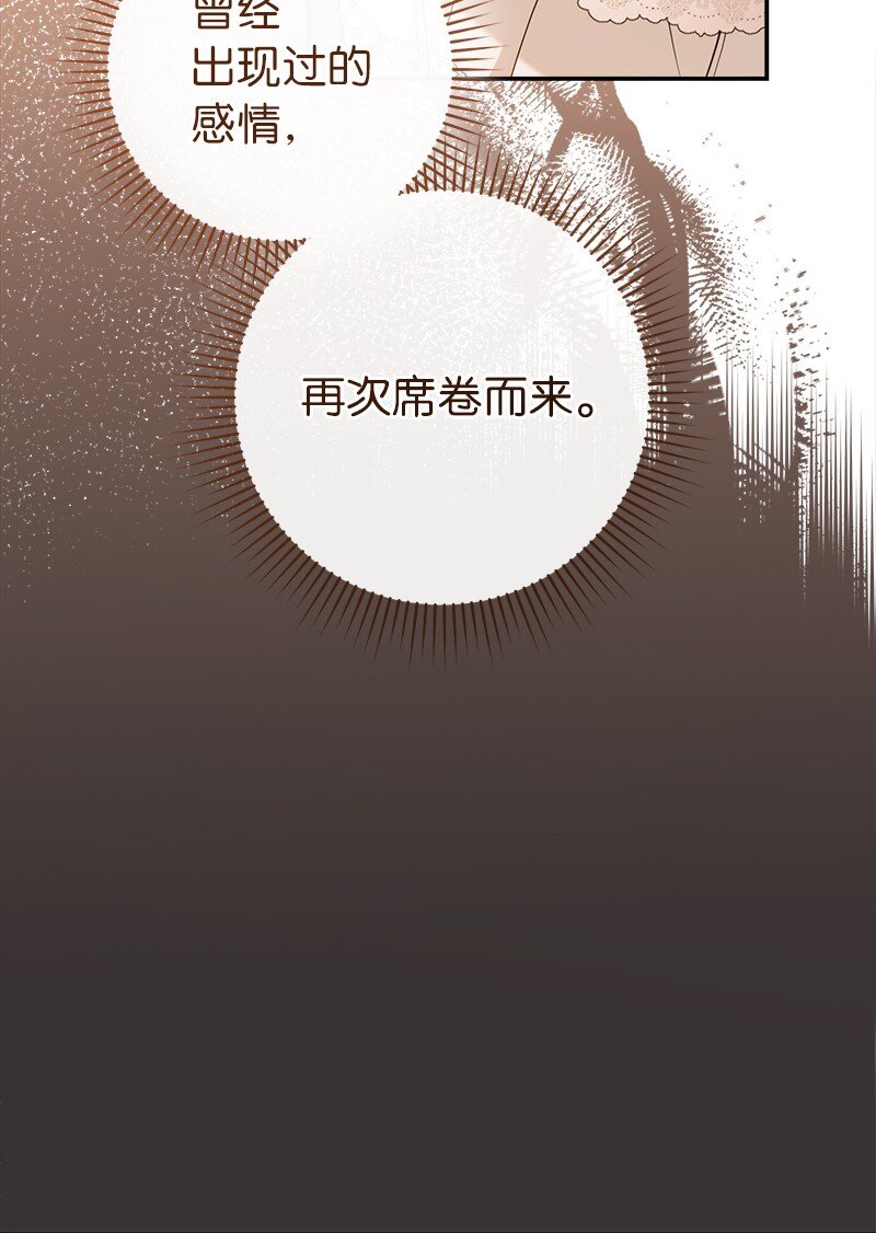 36 再见费尔南46