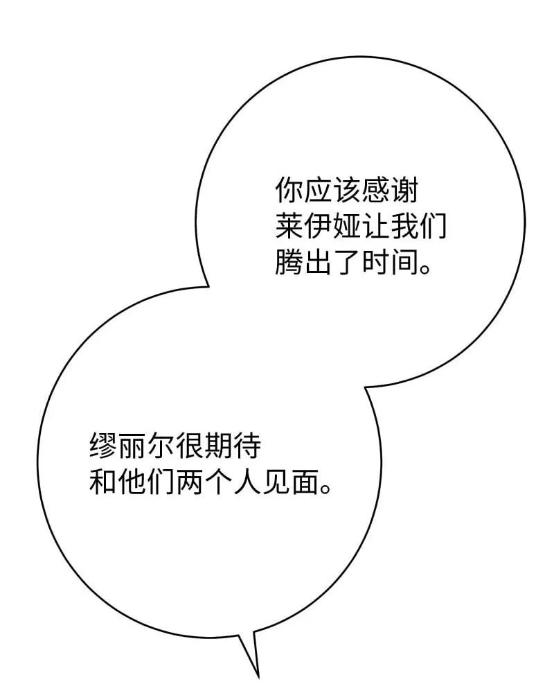 123 勇敢的人5