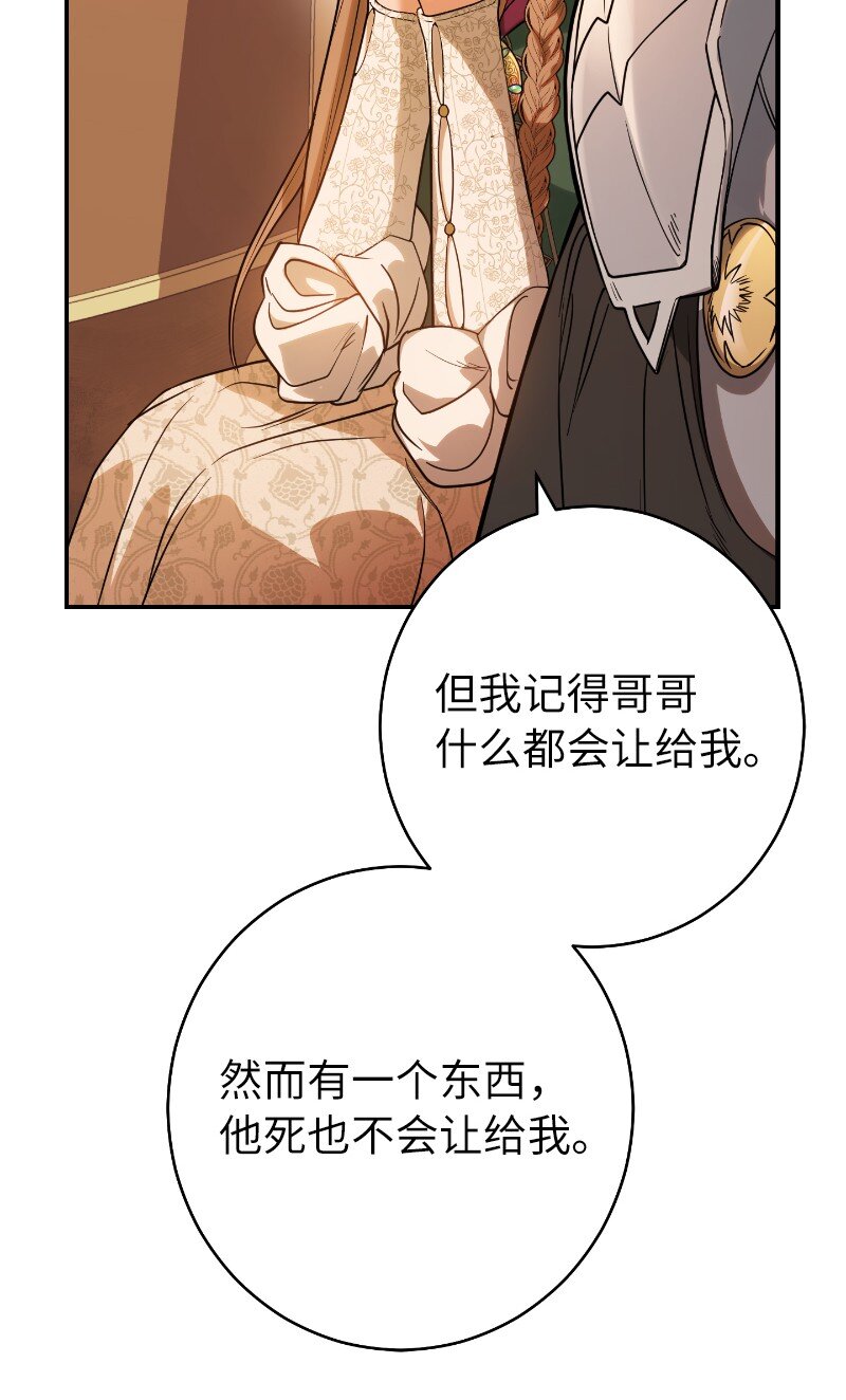 22 选择权47