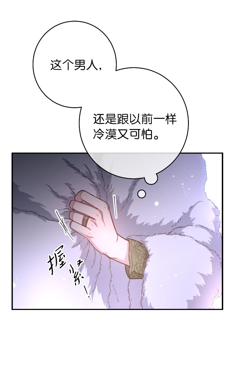 02 久违的丈夫65