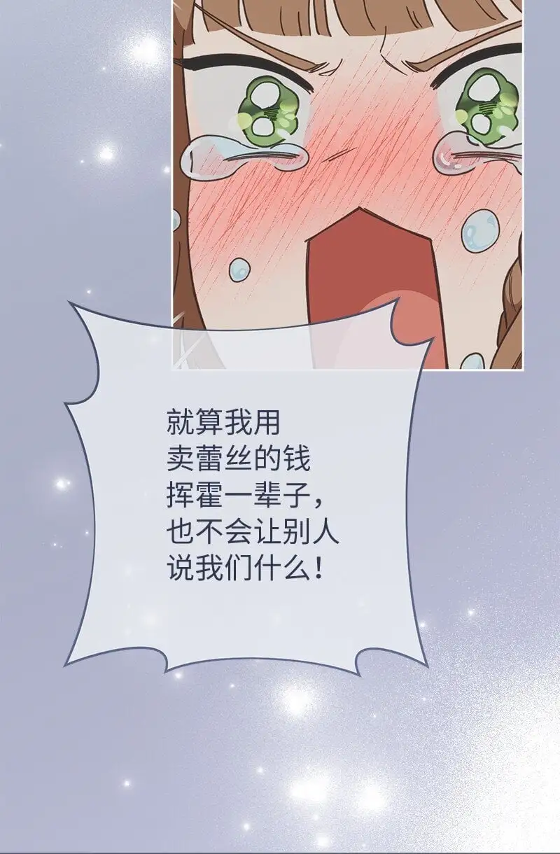 94 奇迹67