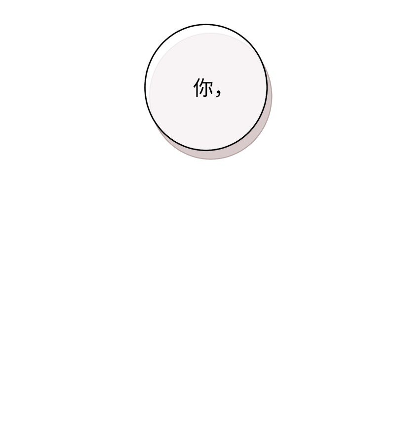 06 伯爵的情妇37
