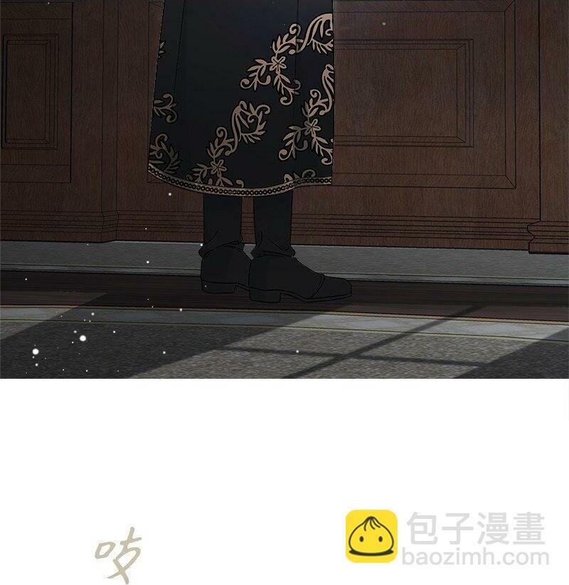 66 噩耗1