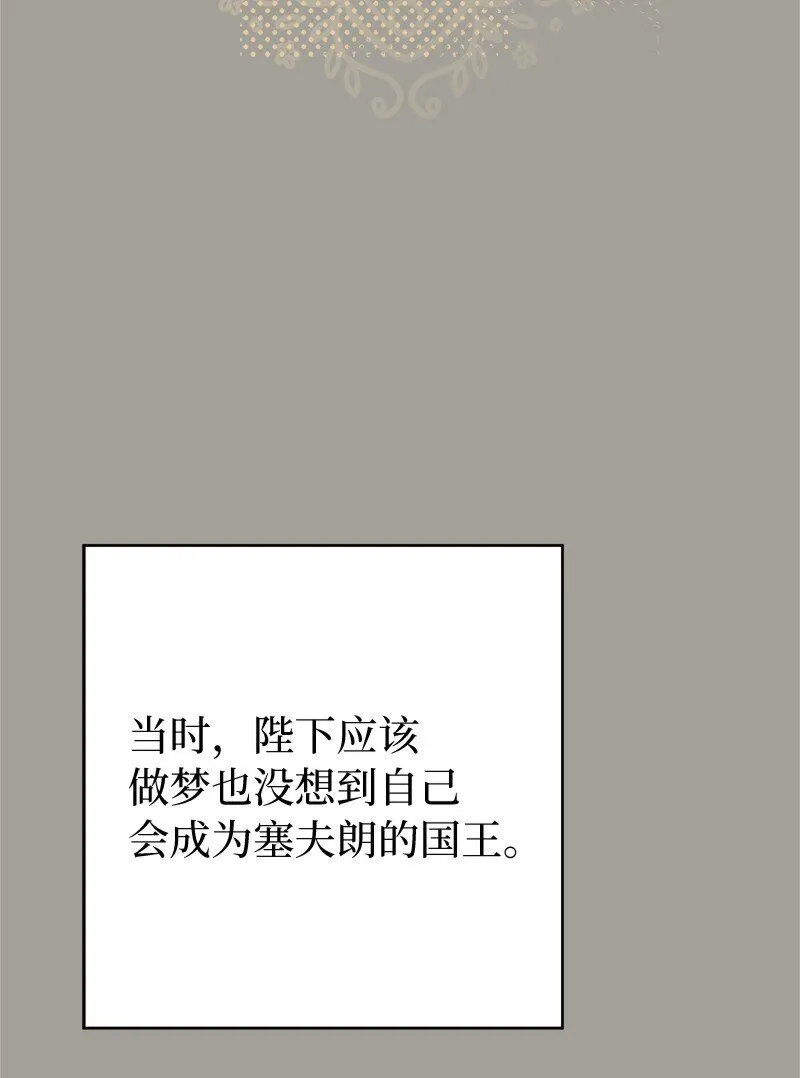 109 向神祈祷12