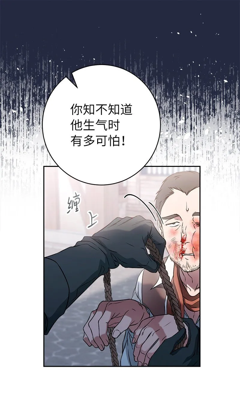 115 加倍奉还40