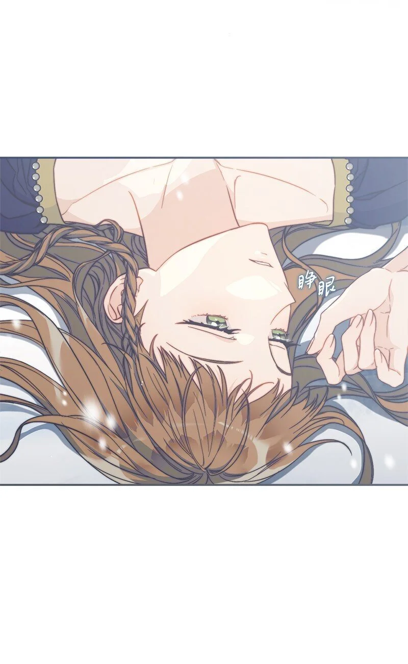 94 奇迹7