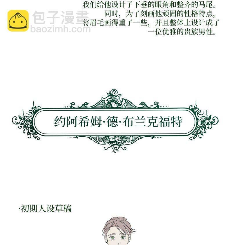 78 众志成城107