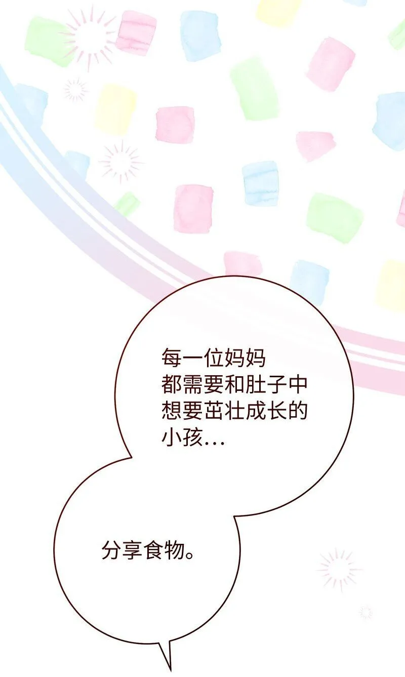 123 勇敢的人24