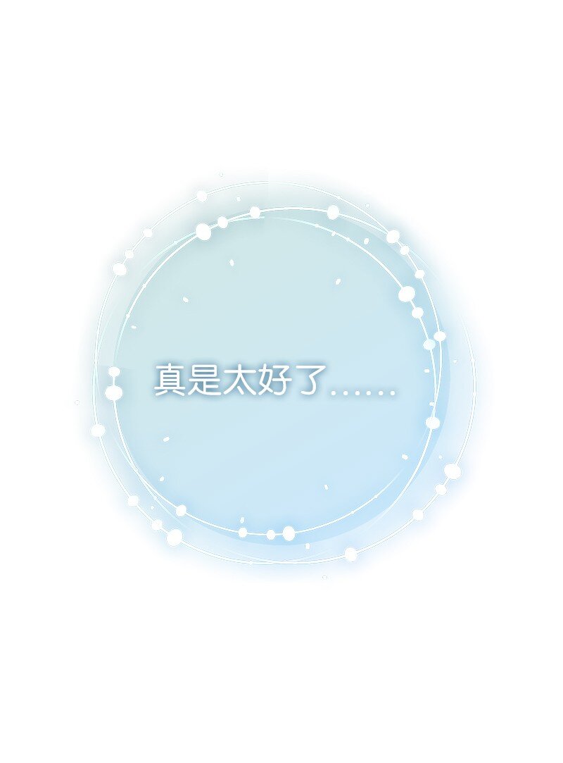 36 再见费尔南78