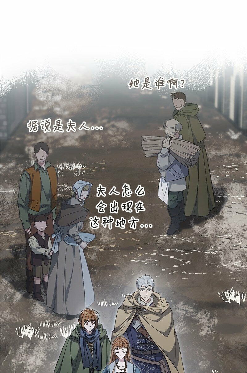 72 杳无音讯45