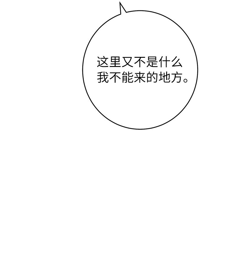 37 为你献上胜利91
