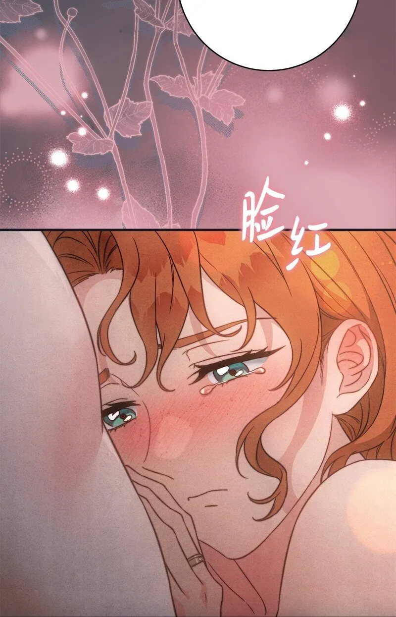 109 向神祈祷67