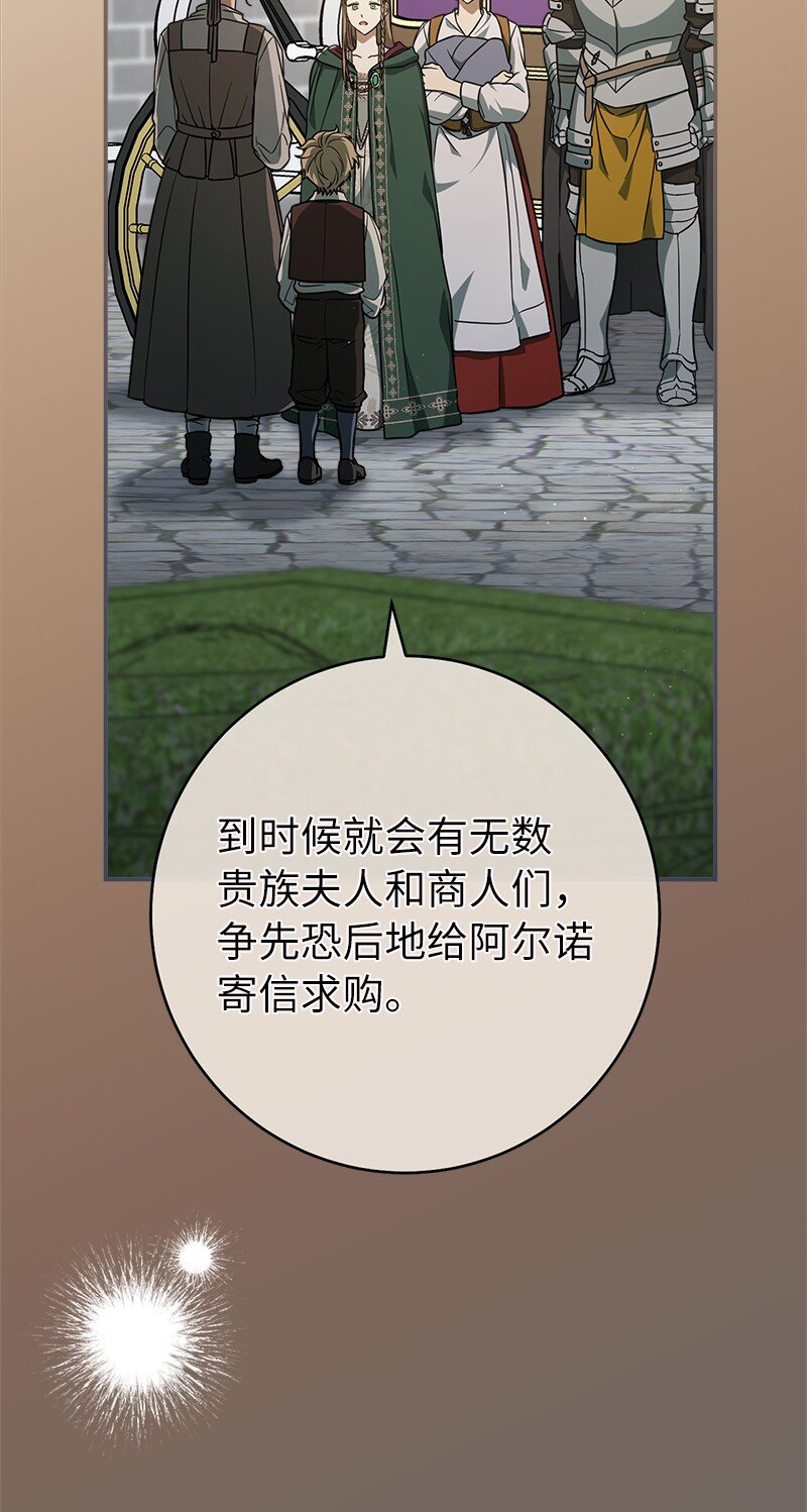 21 翻山越岭18