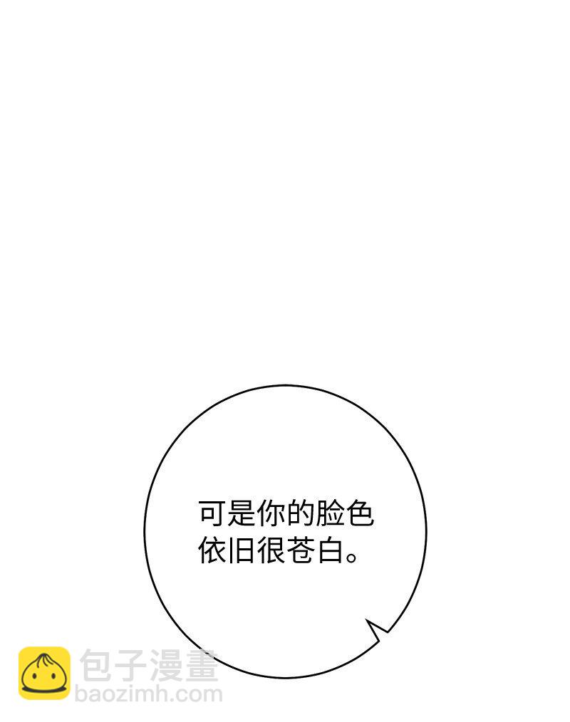 27 如约而至48