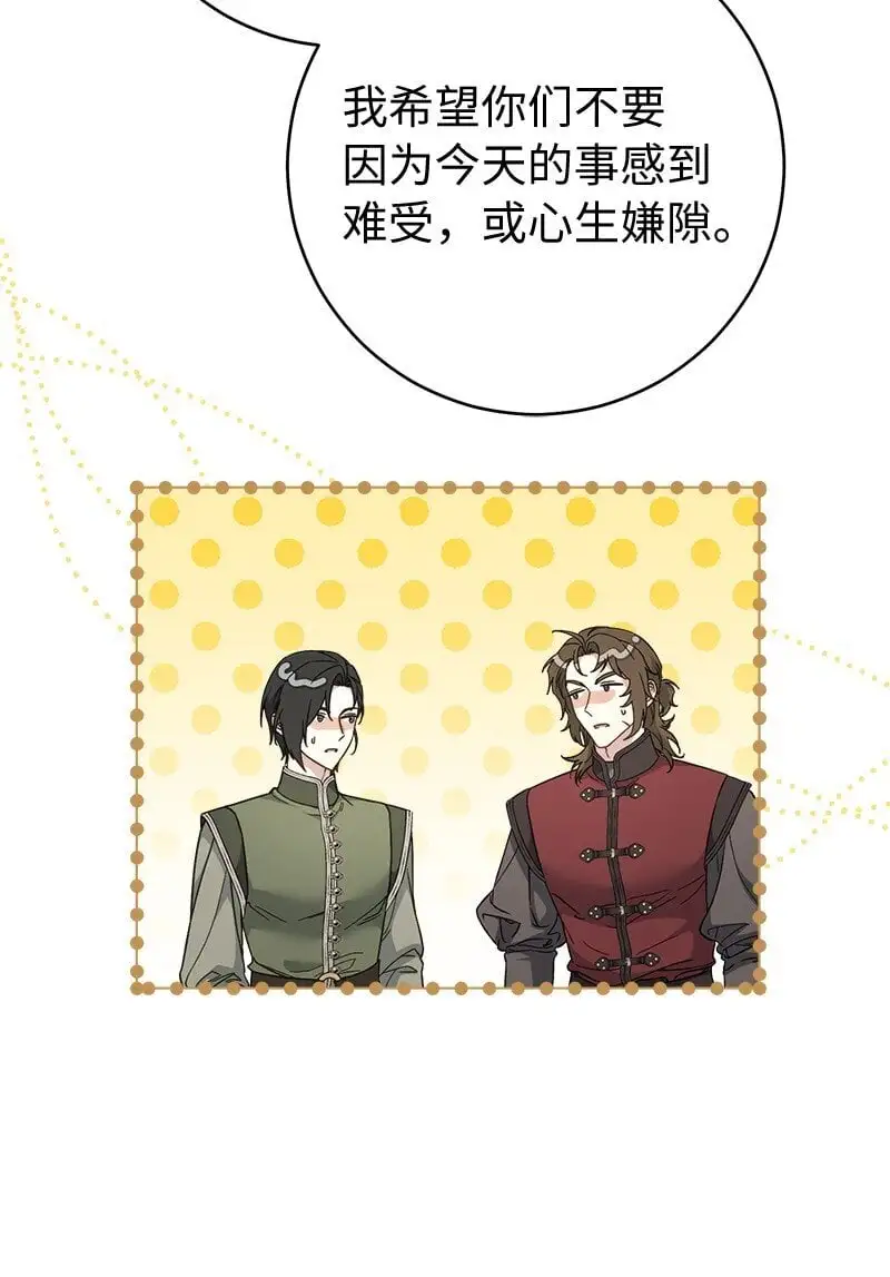91 进爵60