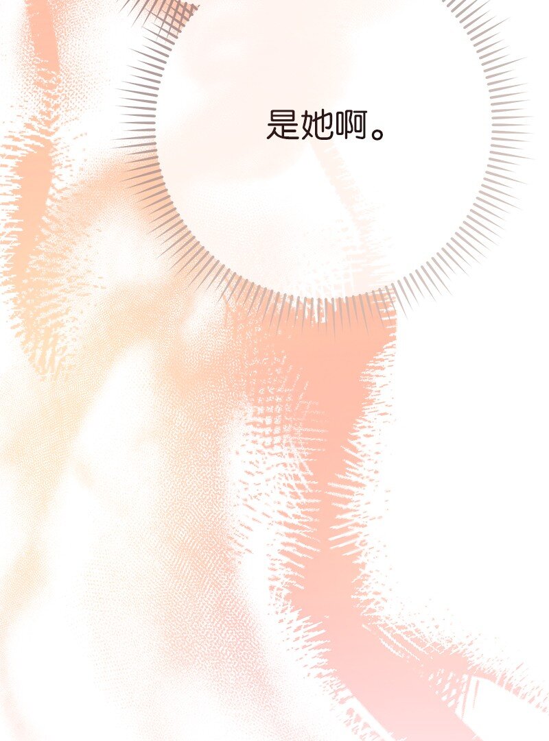 06 伯爵的情妇12