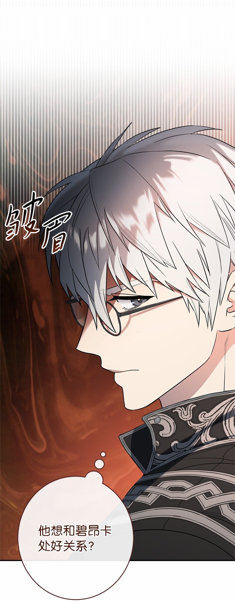 16 惊喜44