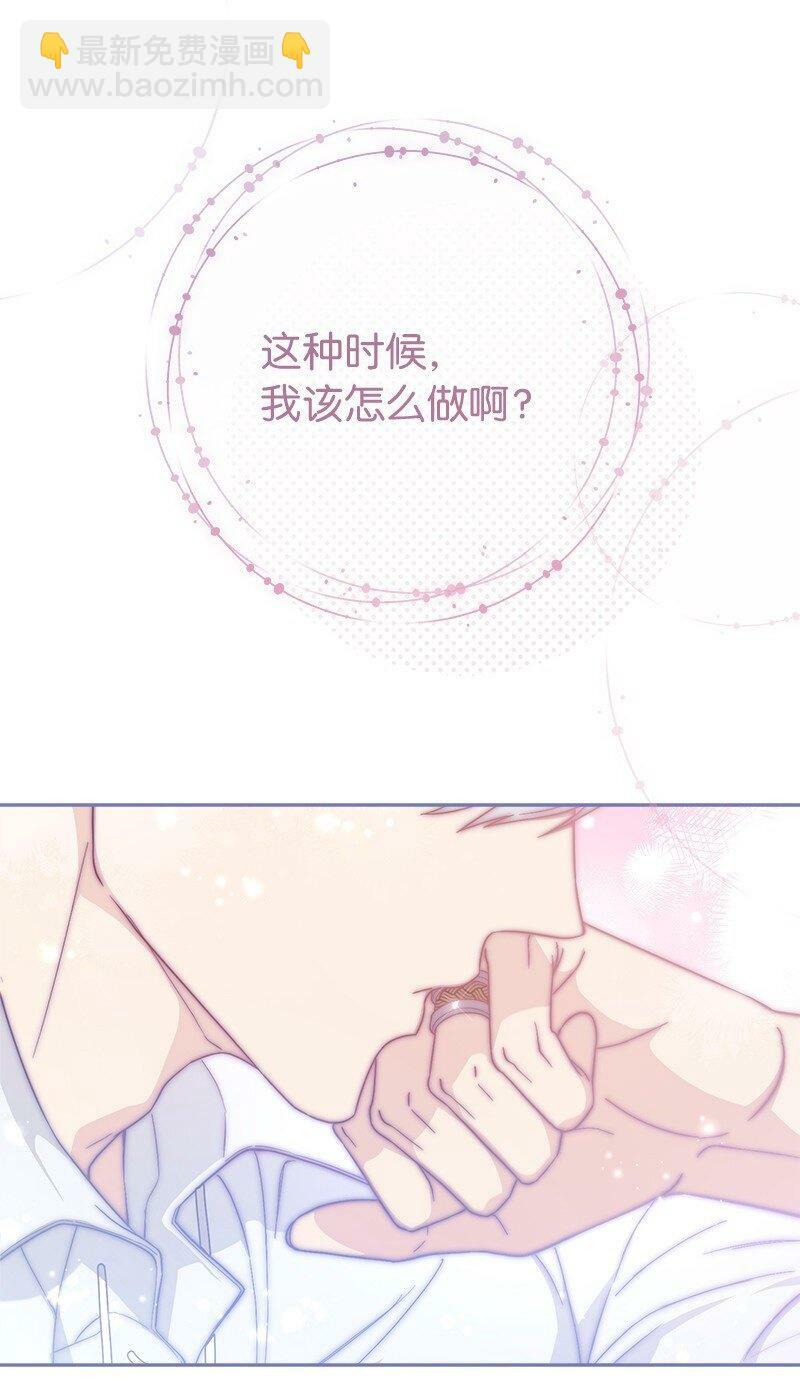 80 阴谋诡计99