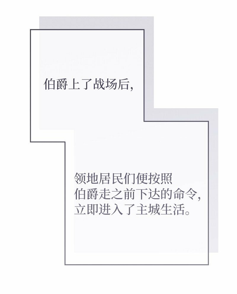 72 杳无音讯3