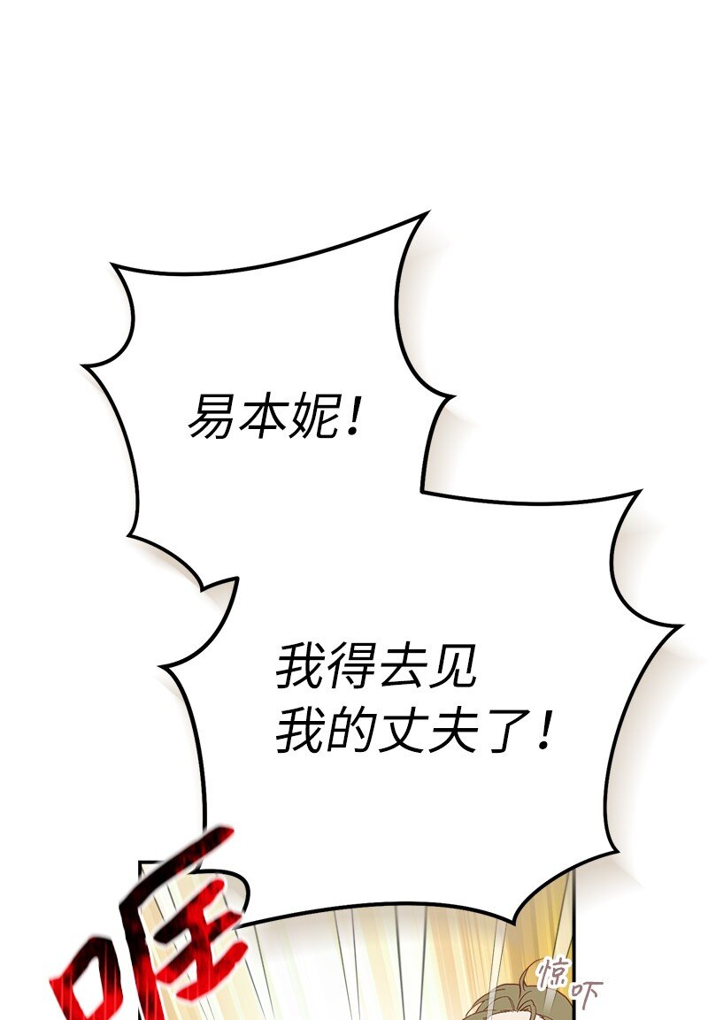 37 为你献上胜利28
