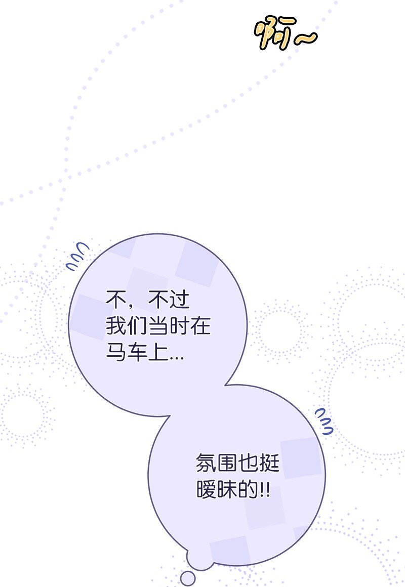 25 夜幕降临13