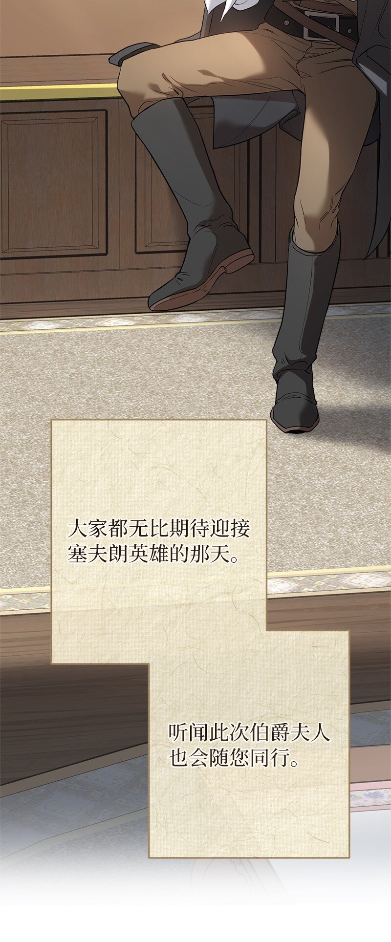 20 不一样的心境3