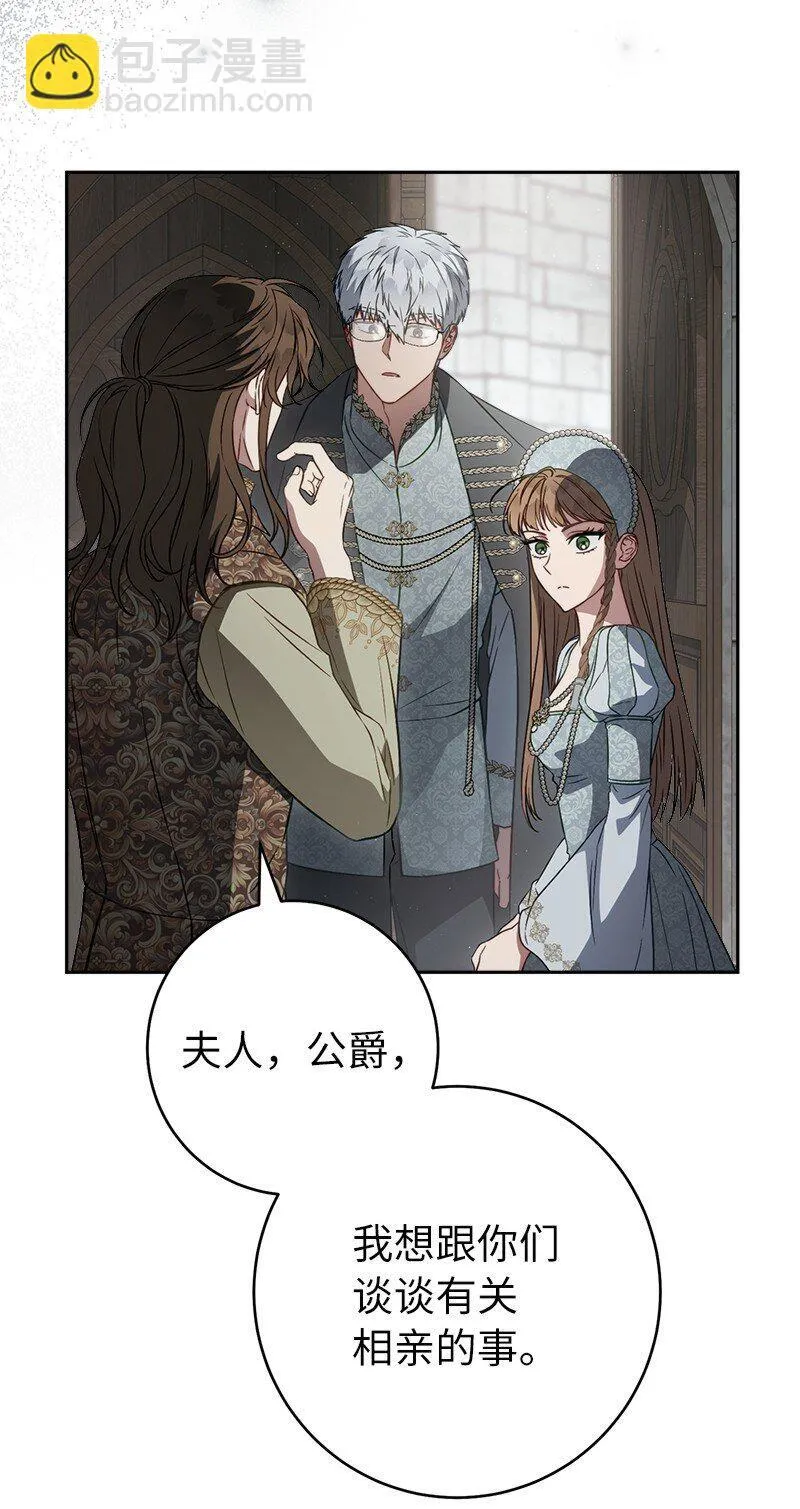 132 不同寻常28