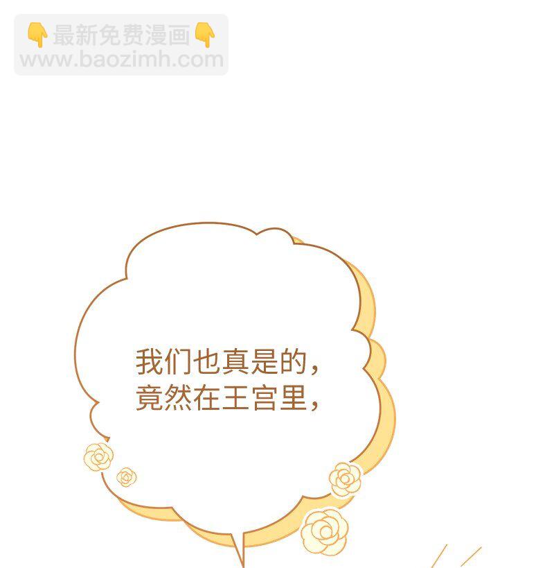 56 剑术老师27