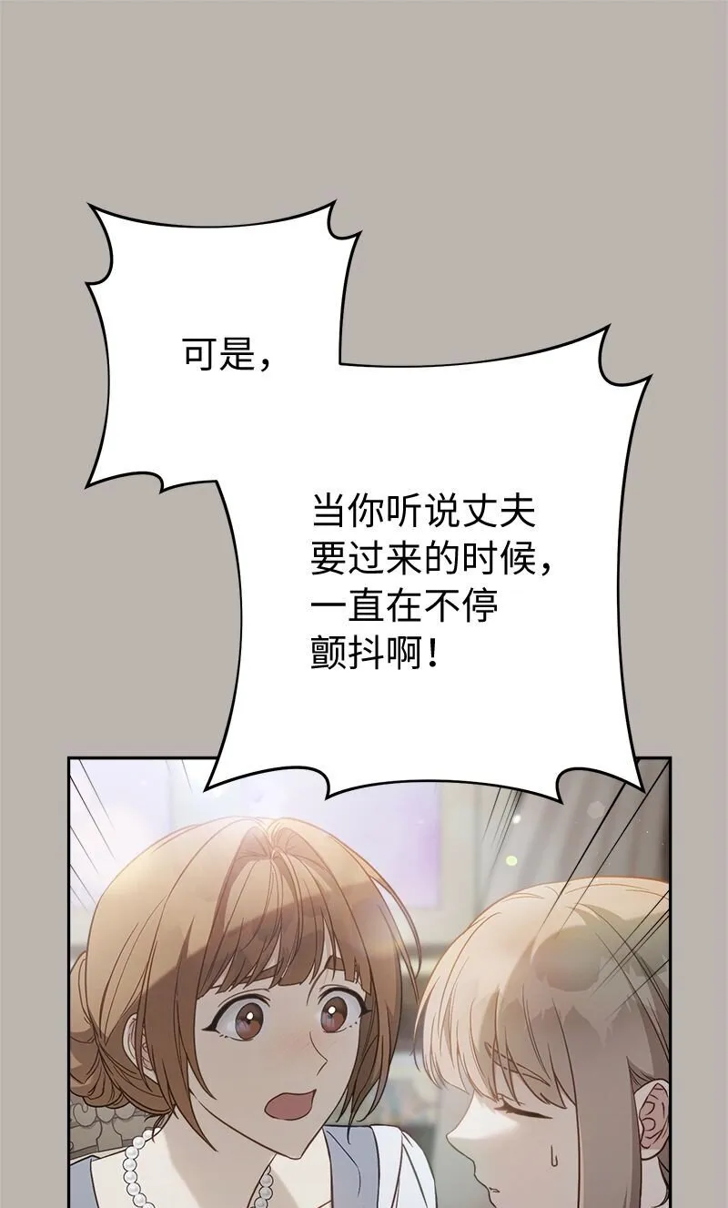 116 决不饶恕24