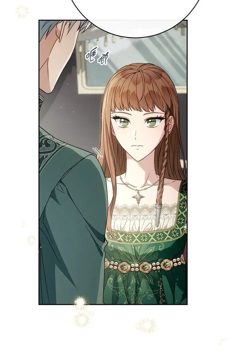 95 结婚生意79