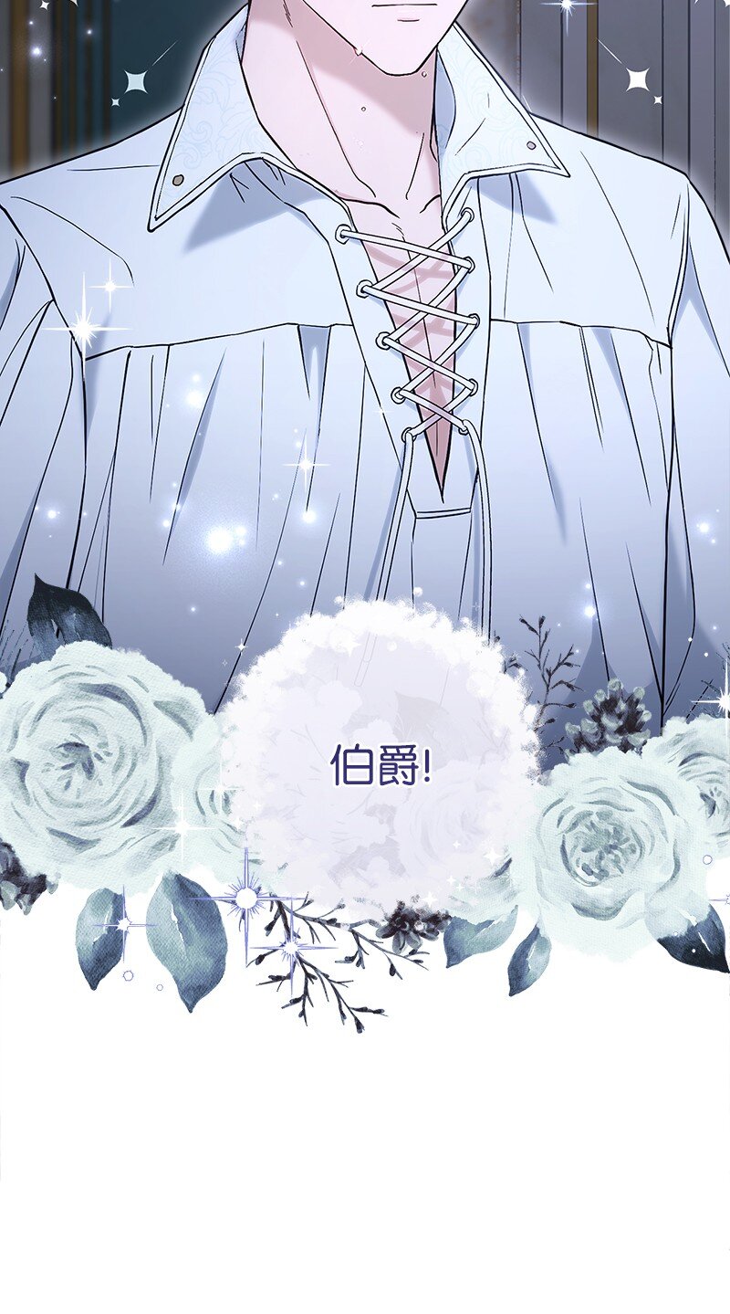 25 夜幕降临8