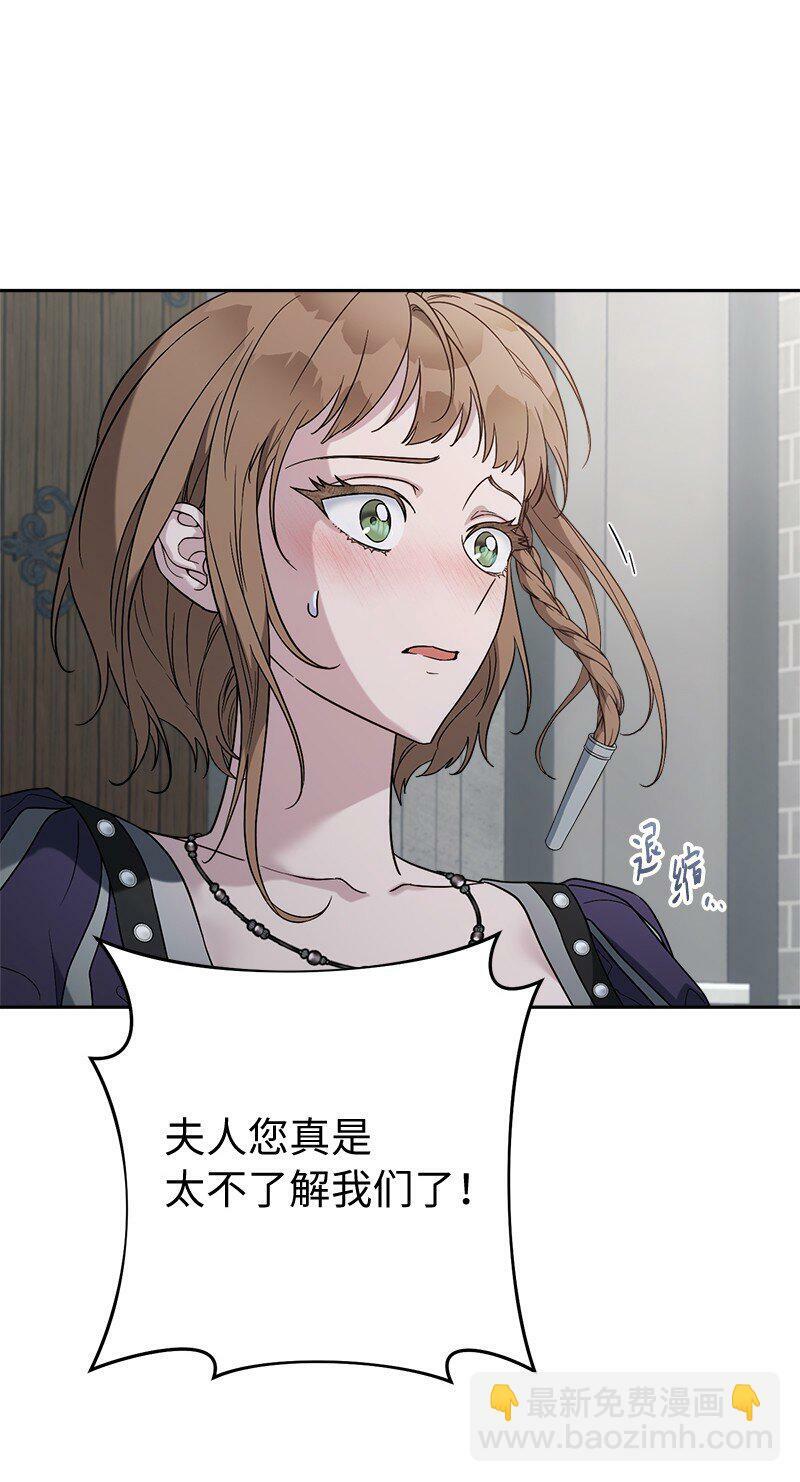 78 众志成城66