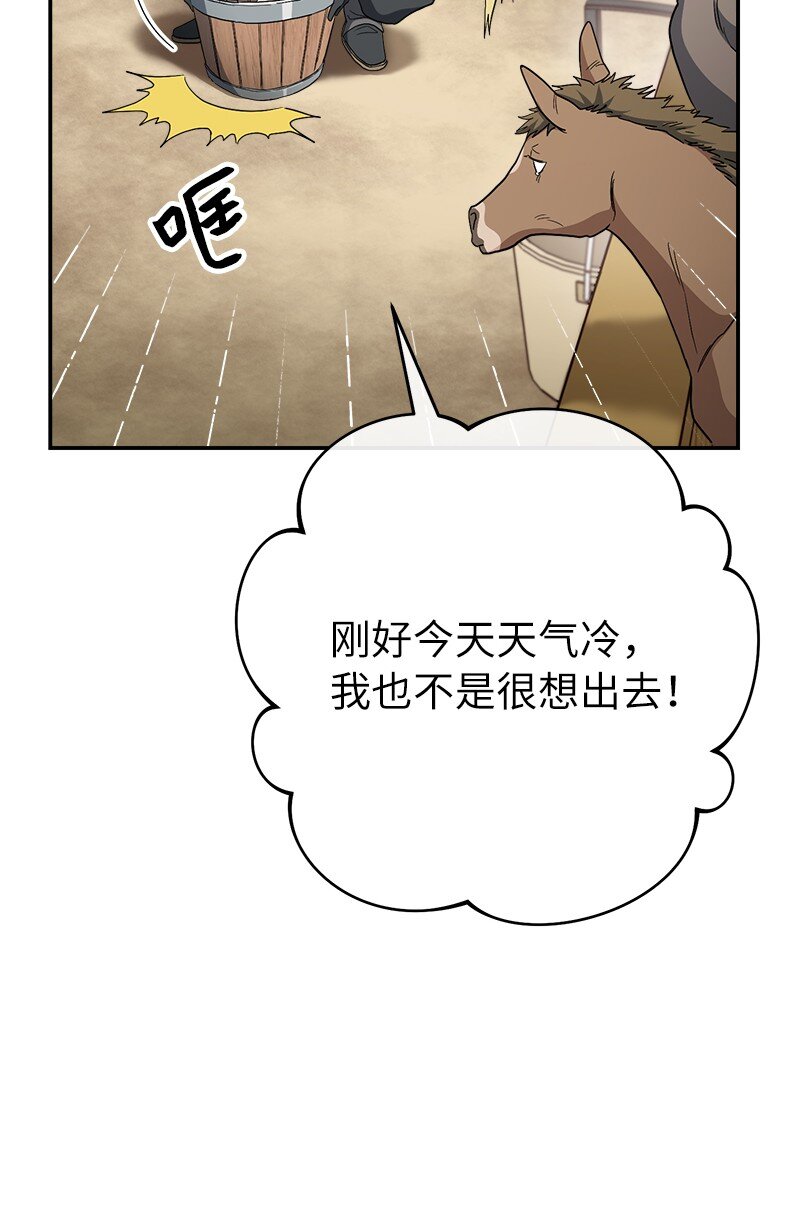 14 一反常态14