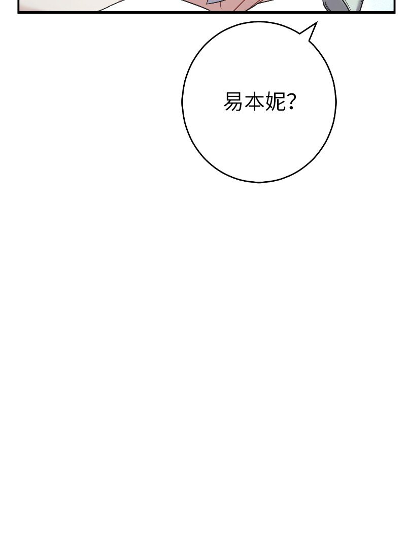 08 挑选护卫24