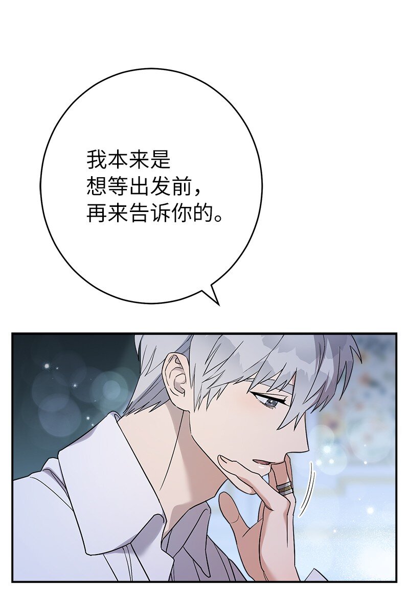 15 深夜造访110