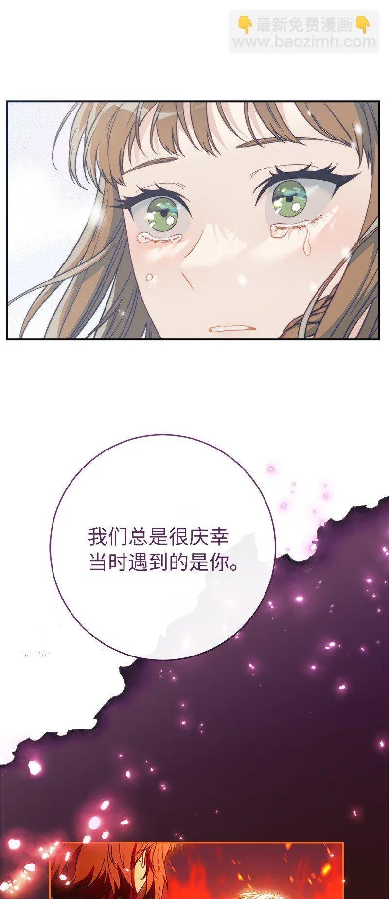 94 奇迹94