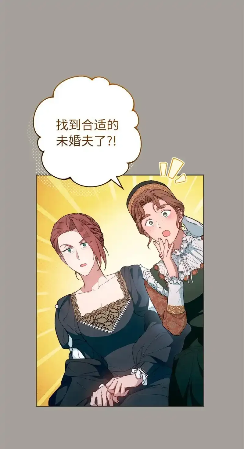 99 步步为营32