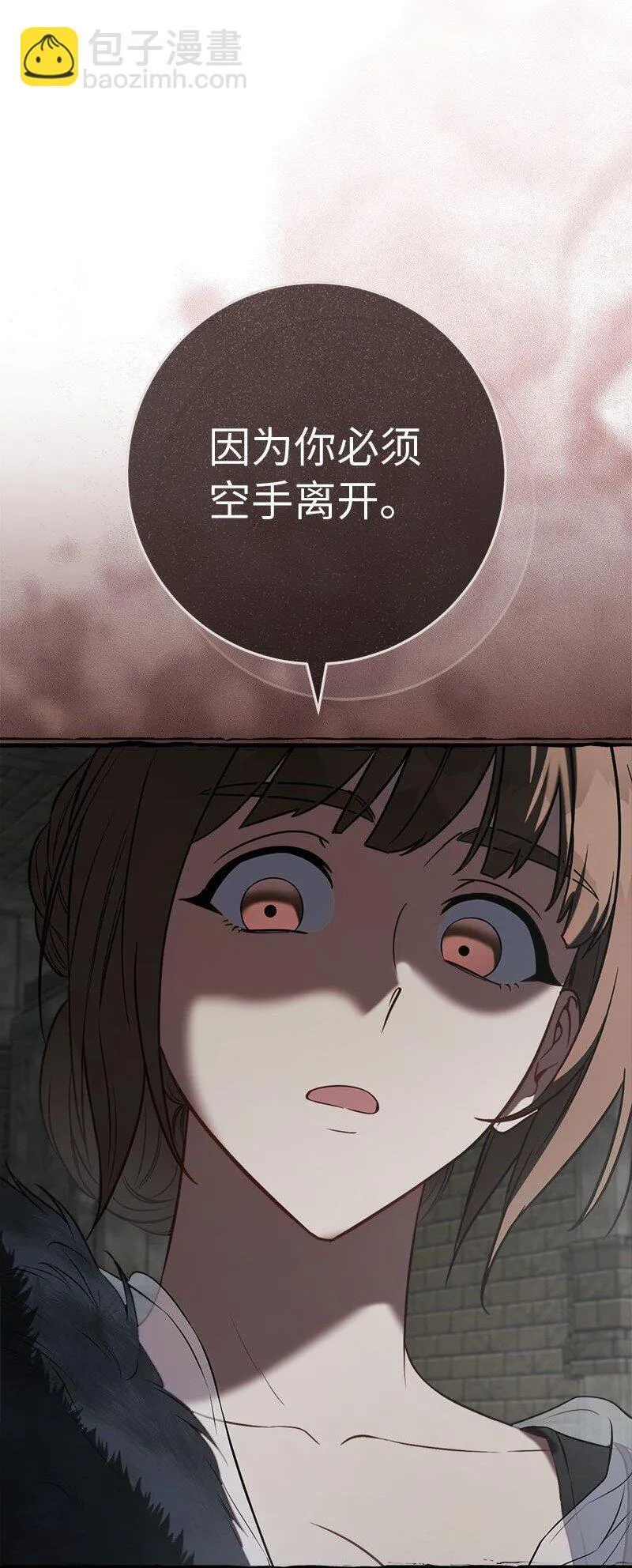 124 毅然决然87