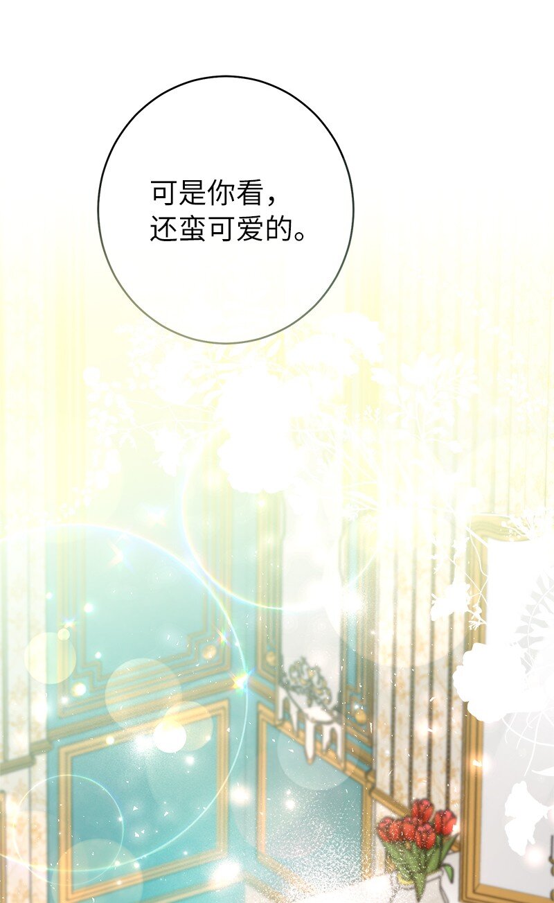 27 如约而至71