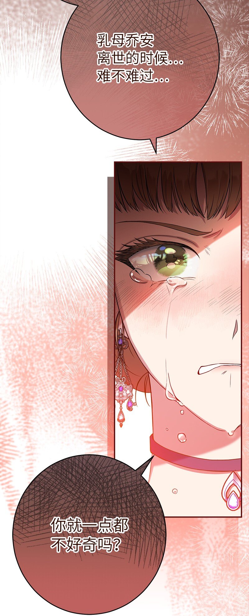 27 如约而至130